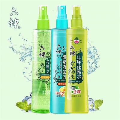 驱蚊花露水老牌经典原香家庭装清凉驱蚊止痒