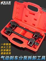 Car shock absorber disassembly tool undetached shock-proof spring compressor disassembly and shock absorbing special tool trolley maintenance