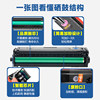 Applicable to four-color powder box Tianlan Bentu
