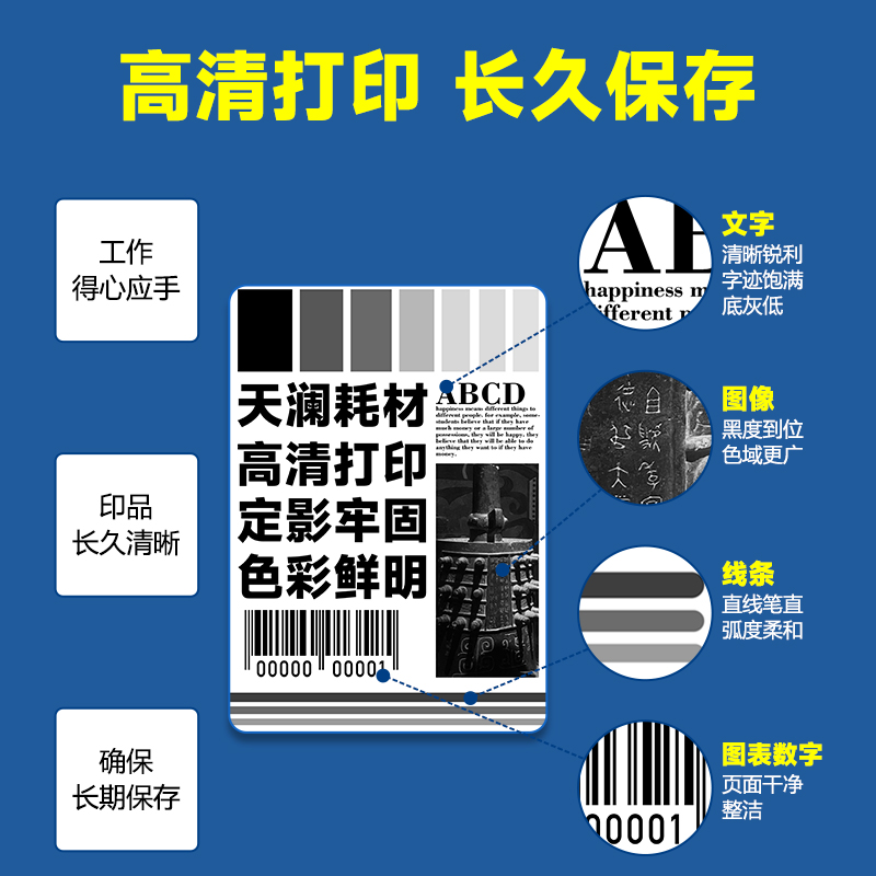 天澜适用利盟ms310粉盒ms312dn墨粉盒ms312k硒鼓墨盒ms410 ms510 ms610 ms317 ms417dn mx310 mx410粉仓碳粉 - 图1