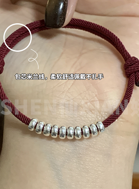 S925纯银盘缠红绳手链