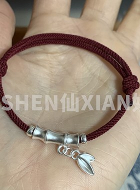 S999足银红绳竹节手链