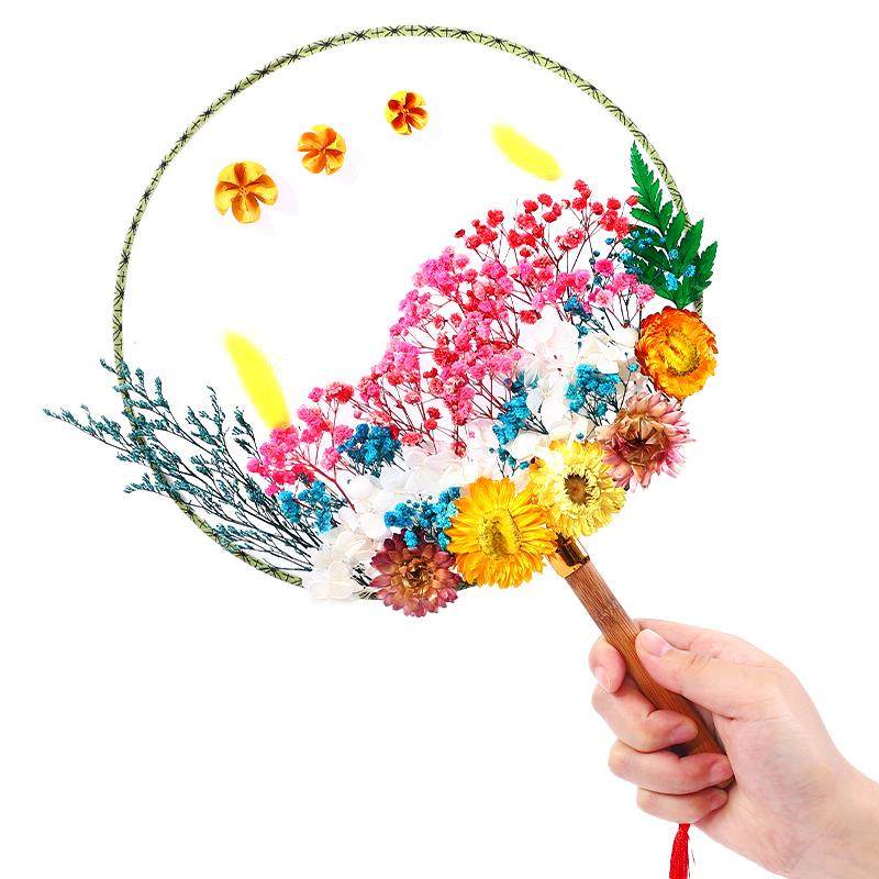 三八妇女节礼物干花团扇diy材料永生花古风空白宫扇扇子团建活动
