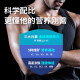 Olly Men's Multivitamin Gummy Supplement Immune Conditioning Comprehensive Maintenance Health Products ຂອງຜູ້ຊາຍຂອງແທ້
