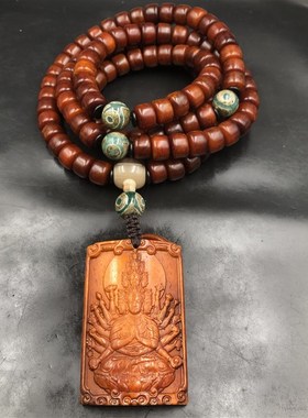 极速西藏牦牛骨手串藏式108颗八大守护神本命佛S吊坠牌子牛角手链