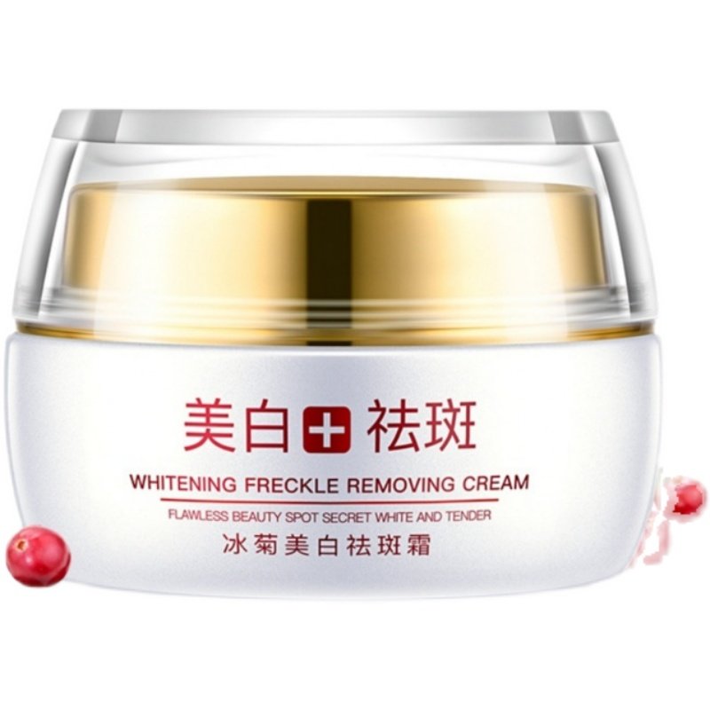 祛斑霜淡斑神器黄褐斑淡化色斑面霜 mcdiaoc乳液/面霜