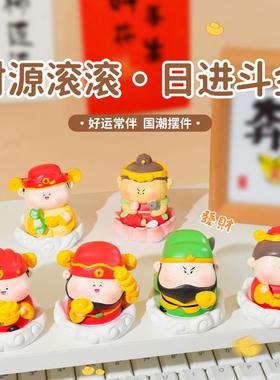 钱辈来了卡通招财公仔桌面摆件书房办公室工位创意装饰品小礼物