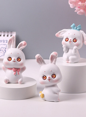 治愈系可爱小兔子少女心桌面摆件
