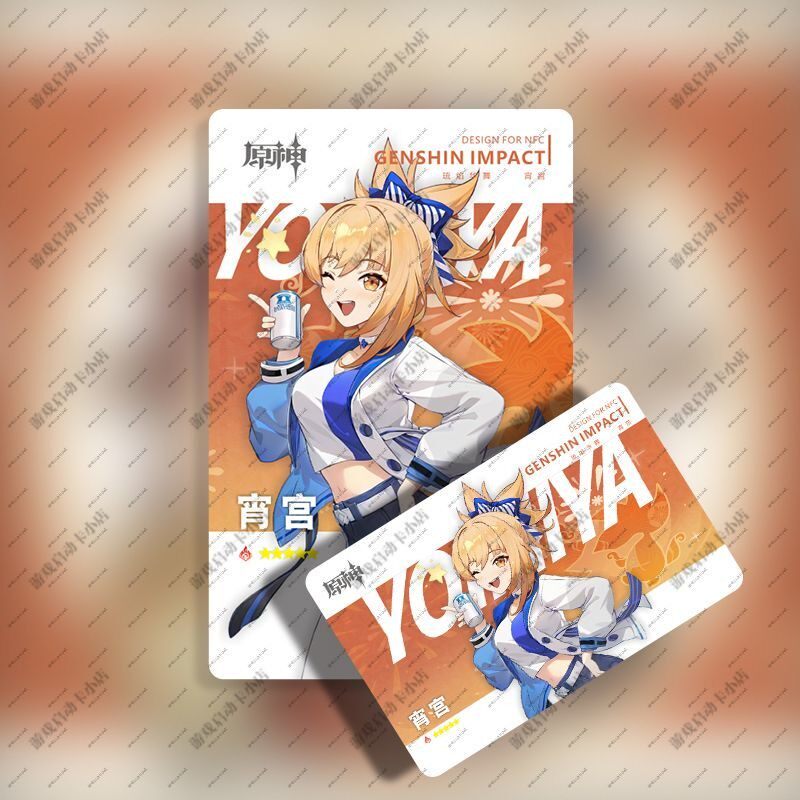 原神NFC游戏启动卡散兵芙宁娜钟离魈周边ID新原神卡片收藏卡小卡