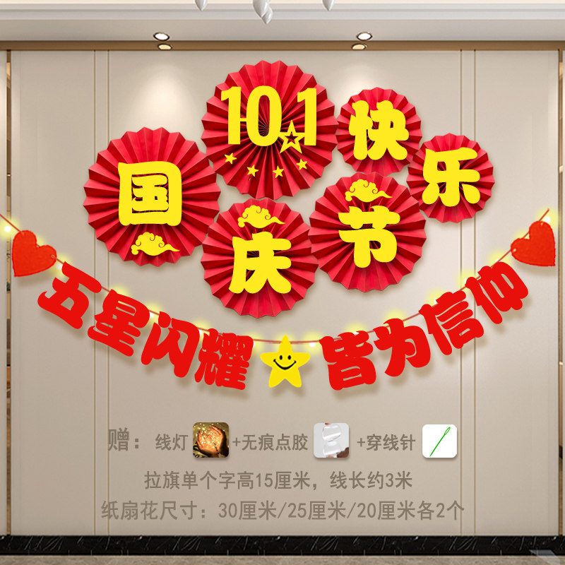 图4