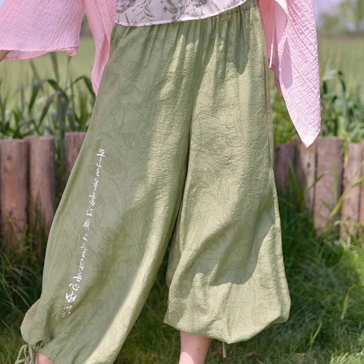 知则原创汉元素绿色改良宋裤国风阔腿裤日常汉服夏新中式【自闲】,淘宝优惠券,粉丝福利购,淘宝优惠卷