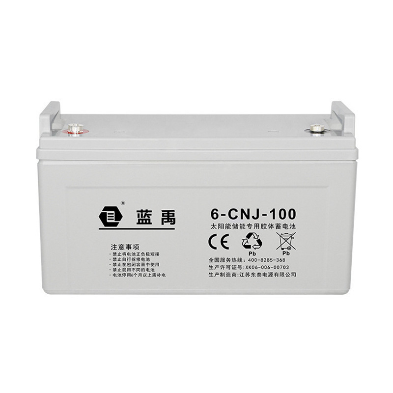 AGM/ GEL Battery 12V 70ah 80AH 90AH 100AH Gel Solar Storage - 图0