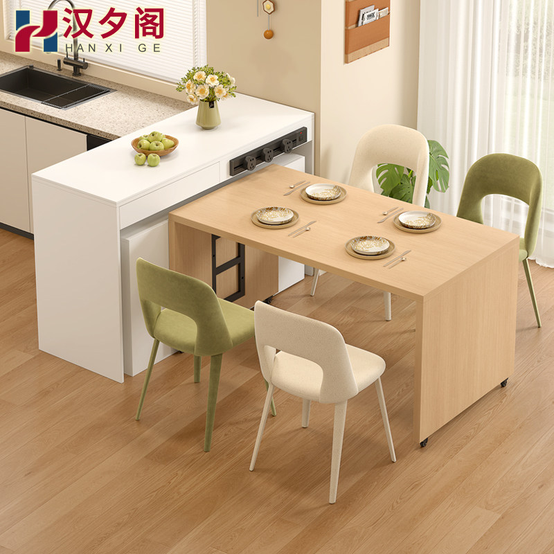 新款岩板餐边柜餐桌一体靠墙开放式厨房中岛台移动餐桌分离式E80,淘宝优惠券,粉丝福利购,淘宝优惠卷