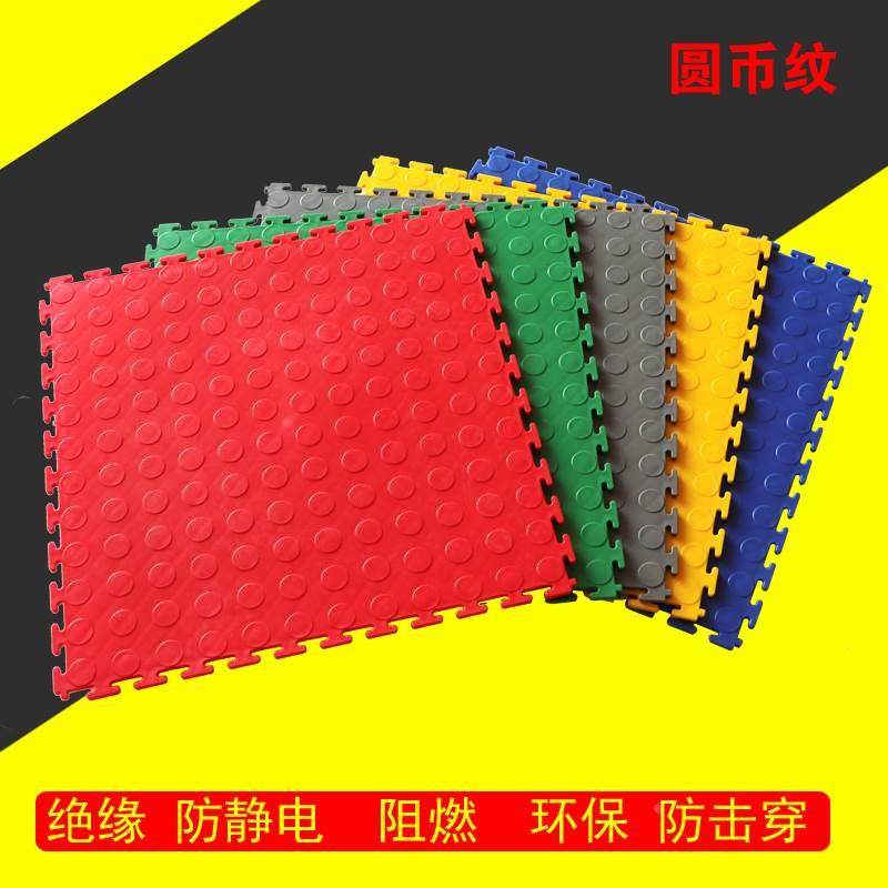 pvc加厚防滑垫子塑料进门防水橡胶门垫走廊工厂仓库厨房地胶地垫,淘宝优惠券,粉丝福利购,淘宝优惠卷