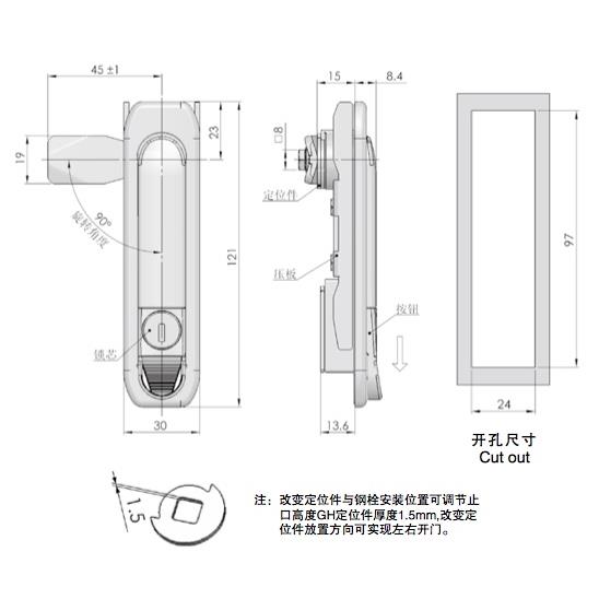 生久柜锁门锁MS738-2A拉杆锁 亚光连杆锁 机箱锁配电柜锁 拉伸锁 - 图1