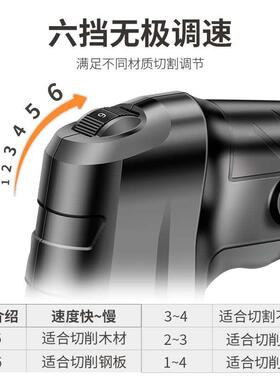 电动曲线锯木工锯电锯家用木工多功能木板切割机小型手持工具大全