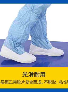 粘尘垫 可撕式防静电蓝色除尘地垫无尘实验室车间家用脚踏垫300张