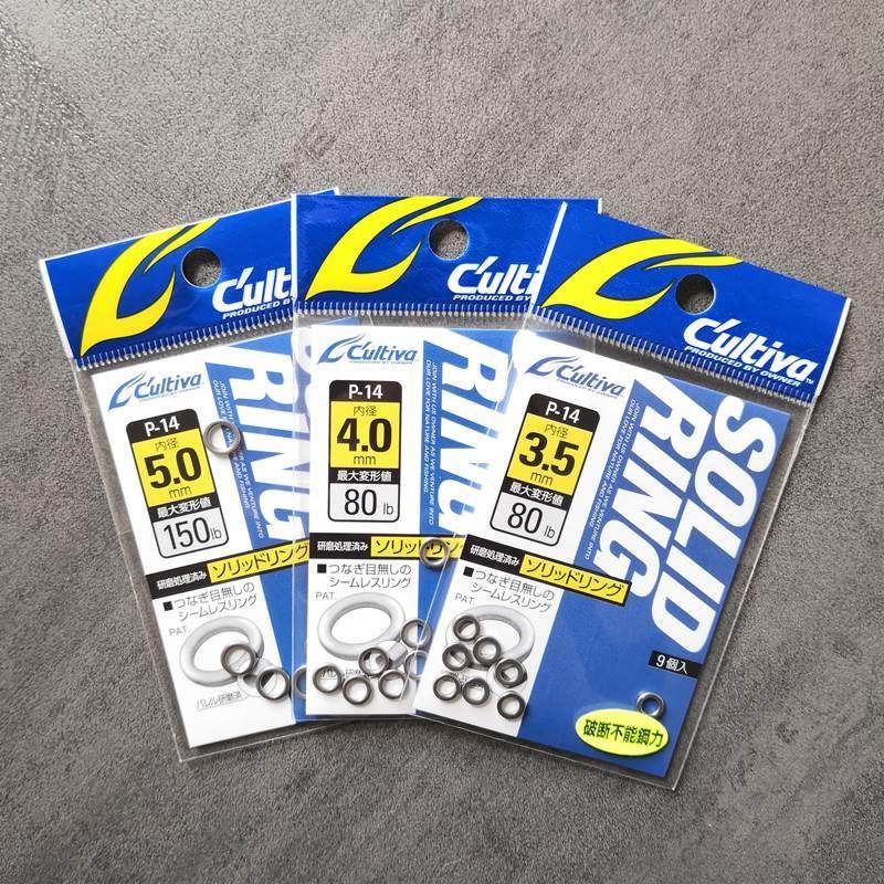 OWNER欧纳船钓铁板路亚O型环无缝实心单圈海钓闭口环P14欧娜72814,淘宝优惠券,粉丝福利购,淘宝优惠卷