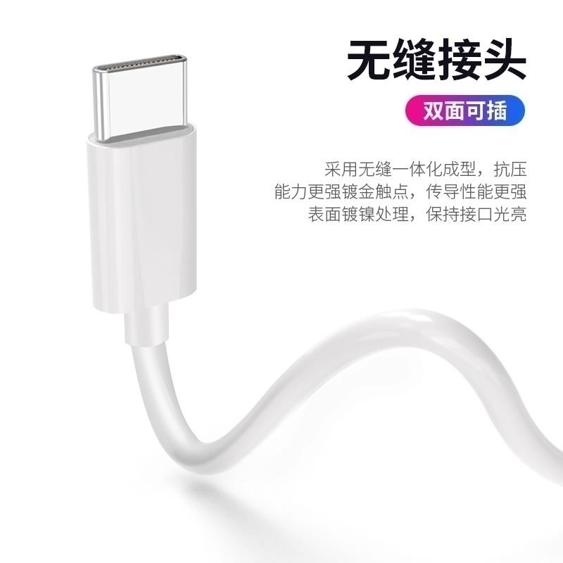 适用华为Mate40Pro5G耳机转接头NOH-AN00耳塞转接线TypeC转换器头 - 图1