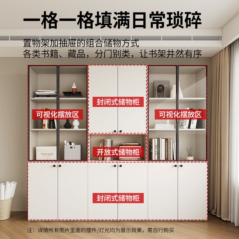 全实木定制书柜带玻璃门一体整墙到顶卧室靠墙书房储物手办展示柜 - 图2