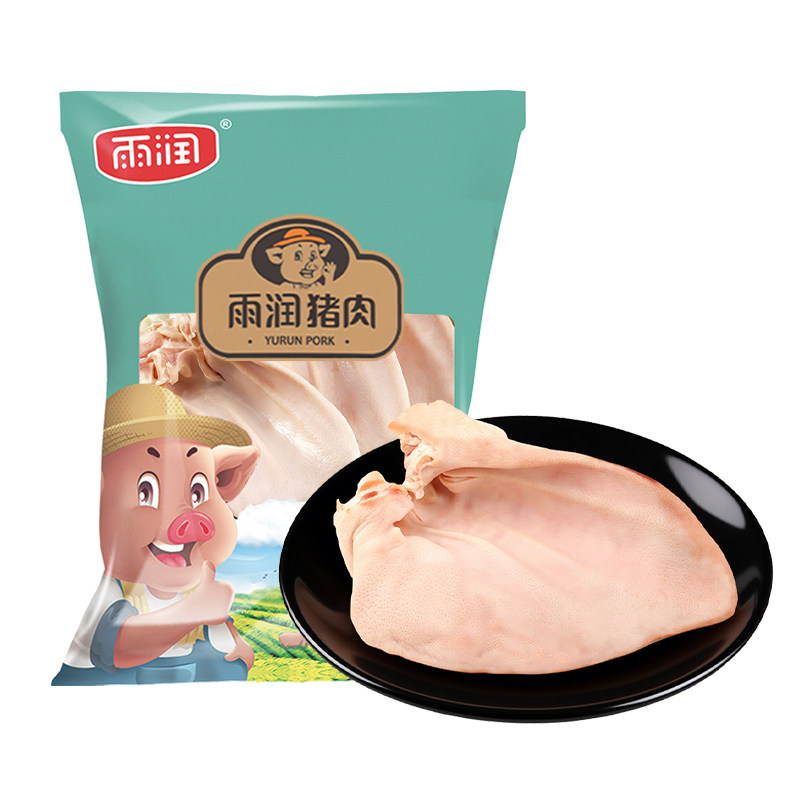 雨润优级王中王火腿肠224g/袋煎炒烤速食泡面搭档开袋即食烧烤肠