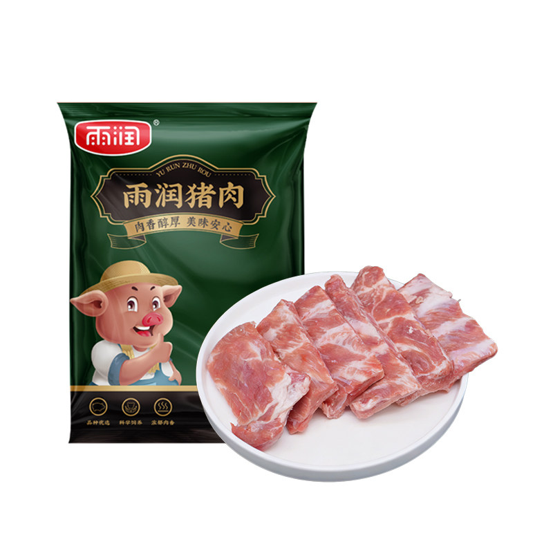雨润香甜玉米肠优级王中王骨汤加钙火腿肠组合泡面搭档休闲零食肠