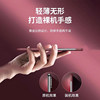 Pocket2 mobile phone case ultra-thin matte