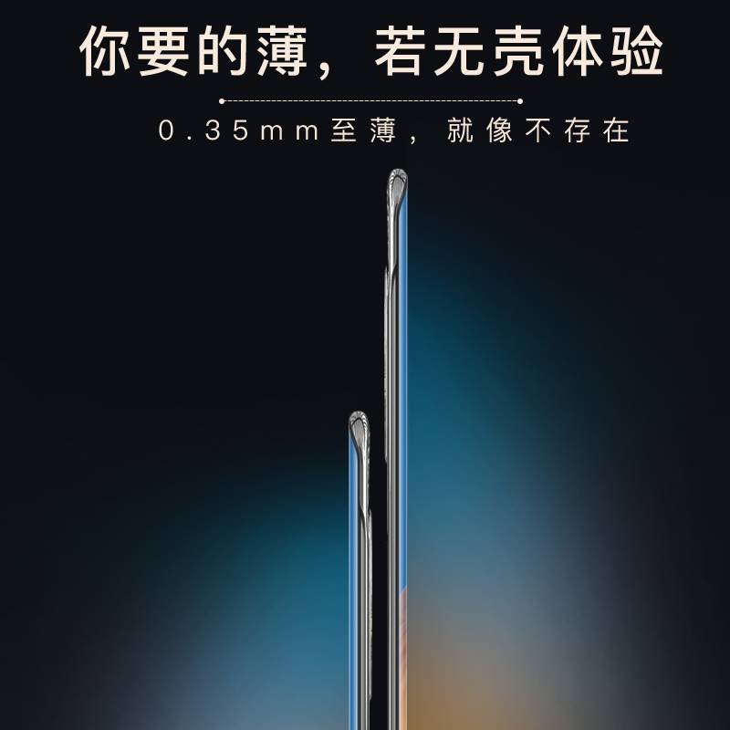 顺丰适用于三星note20ultra手机壳新款note20官方原装透明保护壳note20u超薄无边框半包男女款5g原厂防摔外壳 - 图1