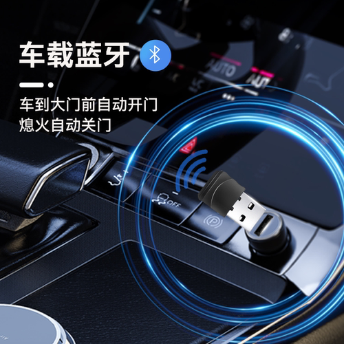 电动大门直臂开门机电机全套别墅庭院遥控八字自动开关门器掩门机 - 图1