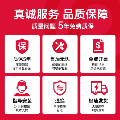 电动闭门器平开门感应门自动开门机智能关门机开门器机组电机全套 - 图2