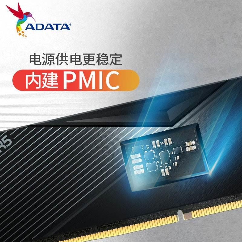 威刚DDR5 16G 6000 6400 32G 海力士A-Die 黑 白 台式电脑 内存条 - 图3