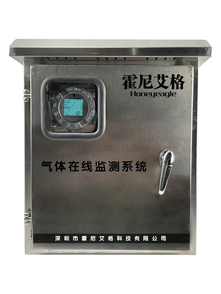  松从凝电瓶搭火线