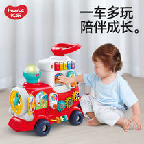 Wire Transfer Toy Small Train Puzzle Toy Baby Learn Walking Car Male Girl Child Slip Wagon 1-3-year-old Saint