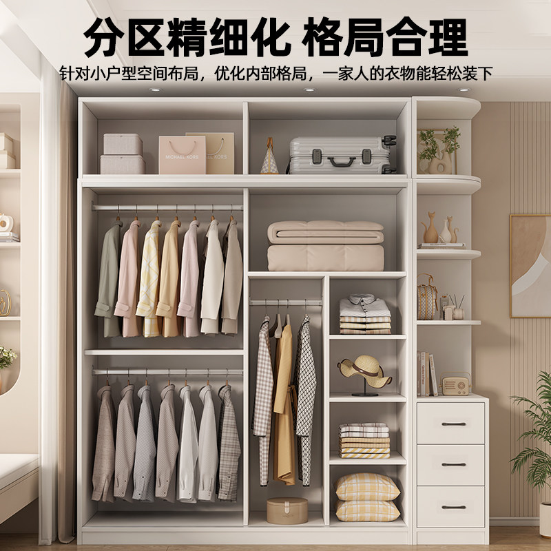 Solid wood ecological board wardrobe bedroom home 2026 popular children's wardrobe rental room small apartment sliding door wardrobe