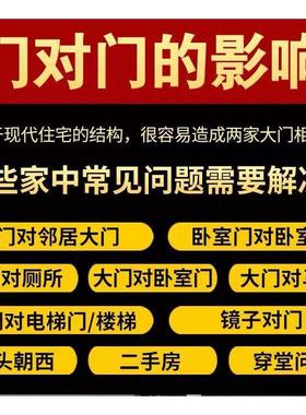 中国结桃木葫芦挂件家居吉祥饰品车挂件葫芦摆件化解门对门