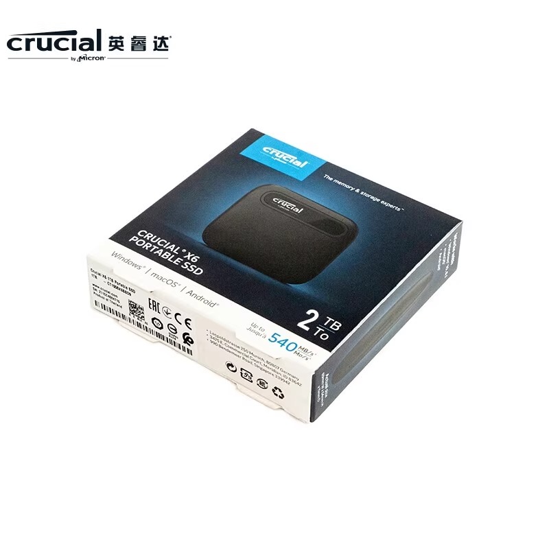 CRUCIAL/镁光 固态硬盘英睿达 X6 SSD1TB 大容量便携式电脑硬盘 - 图3