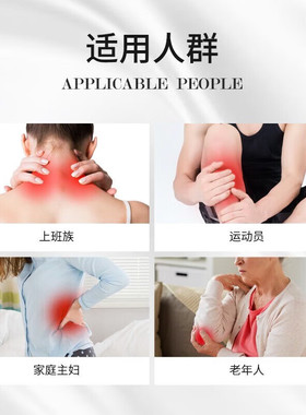 德国马栗膏露按摩冷敷凝胶官方