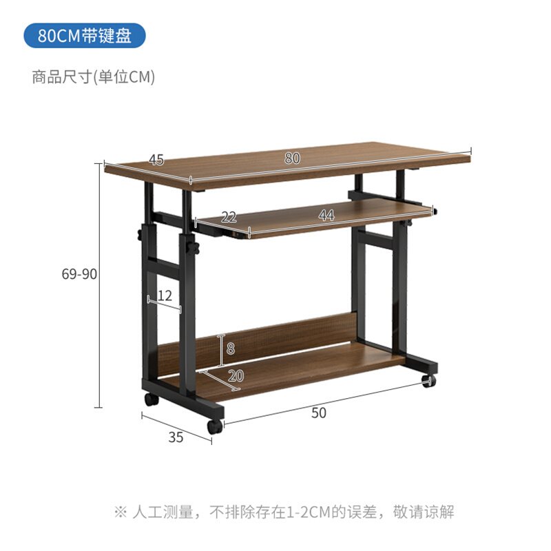 新疆包邮床边桌可移动小桌子家用学生书桌简易升降宿舍懒人电脑桌