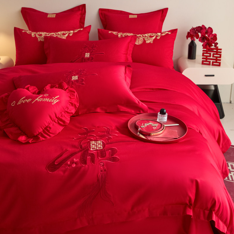 简约高档大红色结婚四件套婚房陪嫁喜被套床单新婚床上用品床笠款,淘宝优惠券,粉丝福利购,淘宝优惠卷
