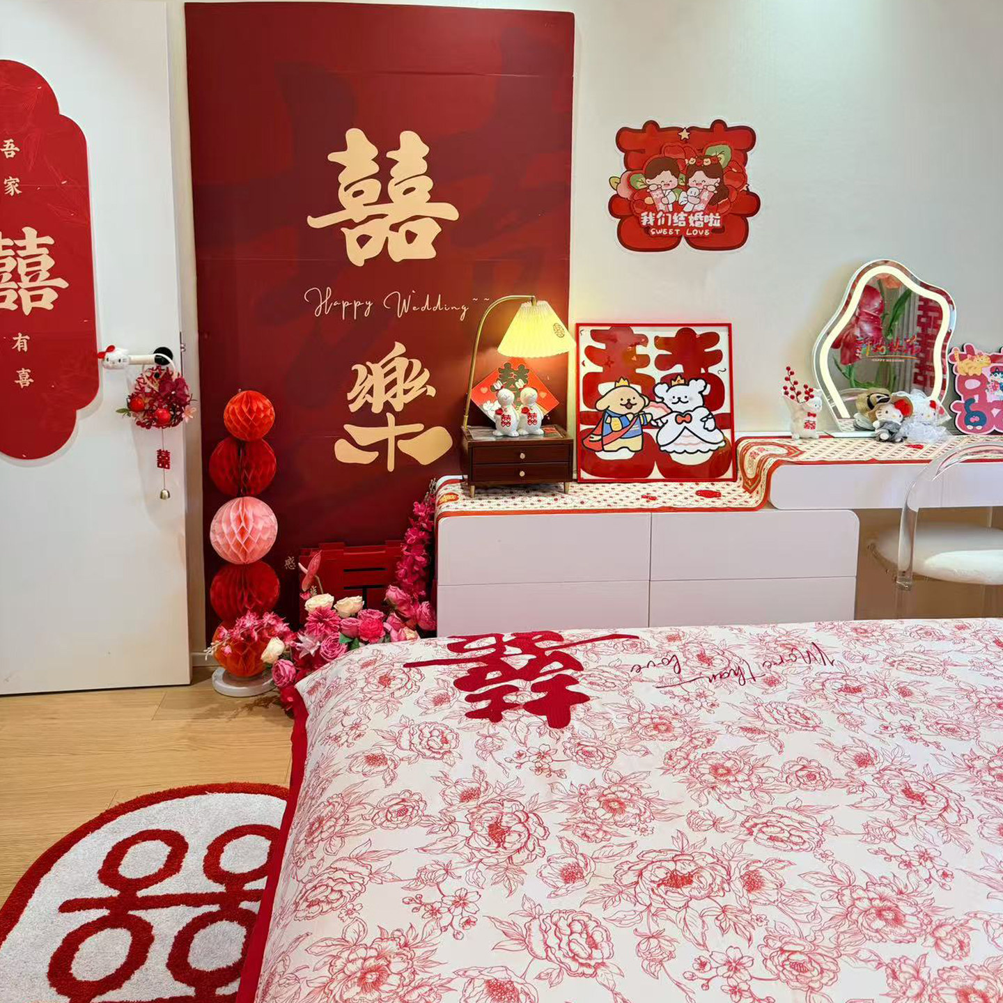 A类高档结婚四件套被套罩红色婚陪嫁床单喜被新婚庆床上用品床笠4,淘宝优惠券,粉丝福利购,淘宝优惠卷