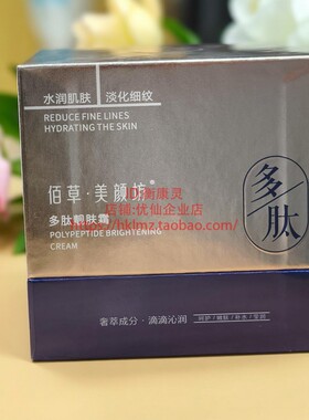 优仙官方旗舰企业店抗皱六件套