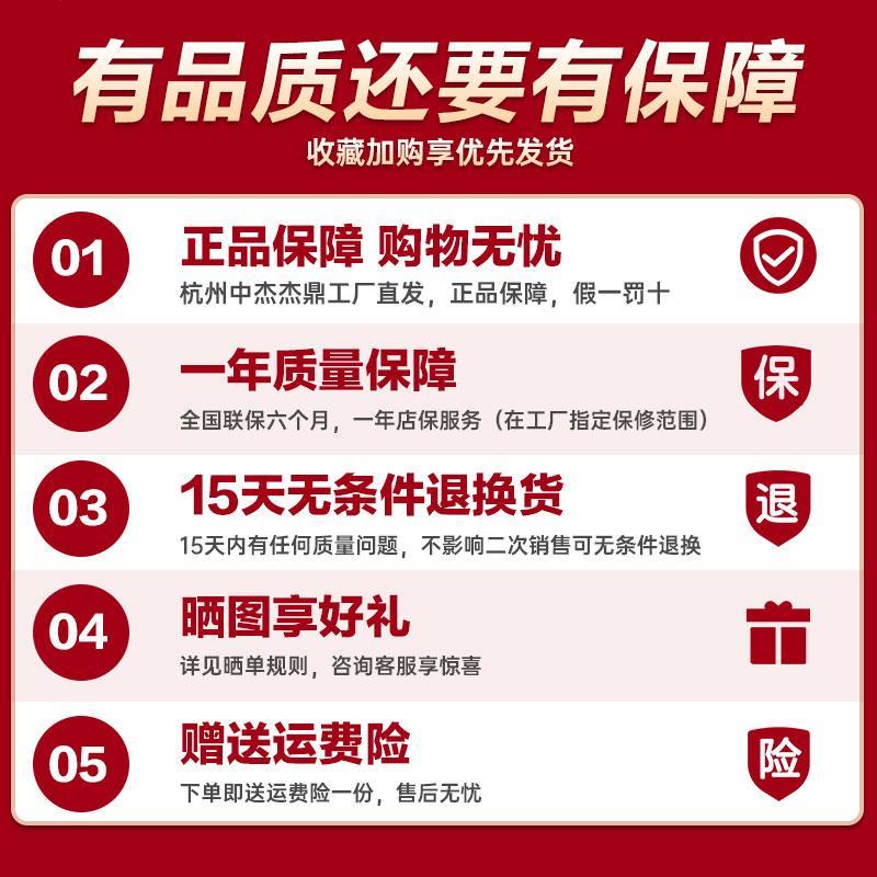 正品中杰气钉枪气动F30直钉枪T50木工装修钢钉枪吊顶蚊钉码钉枪钢 - 图3