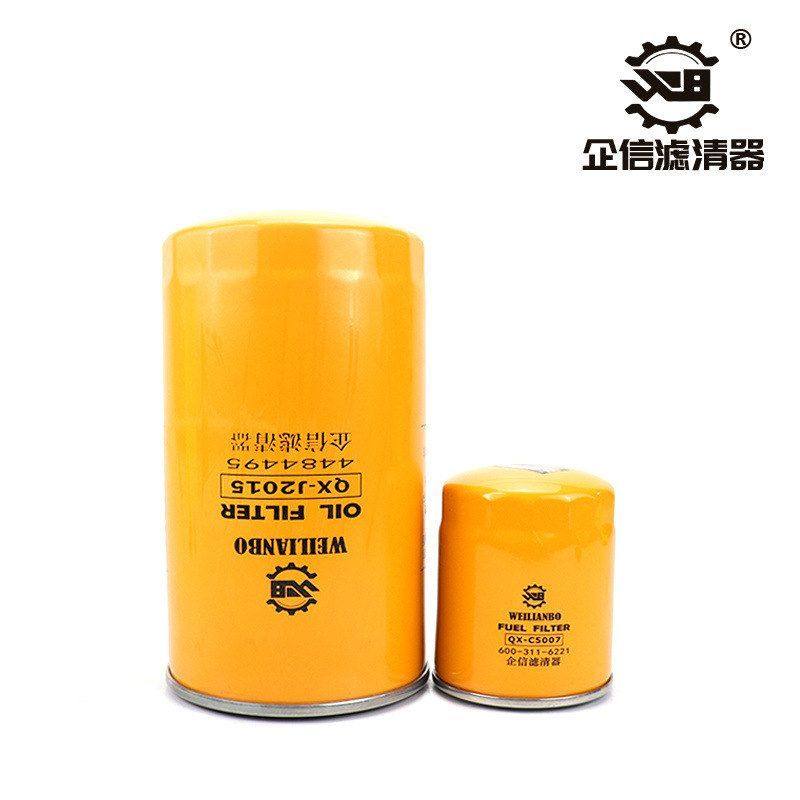 挖掘机福田雷沃130-7 150-7 170机油柴油空气滤芯油水保养件,淘宝优惠券,粉丝福利购,淘宝优惠卷