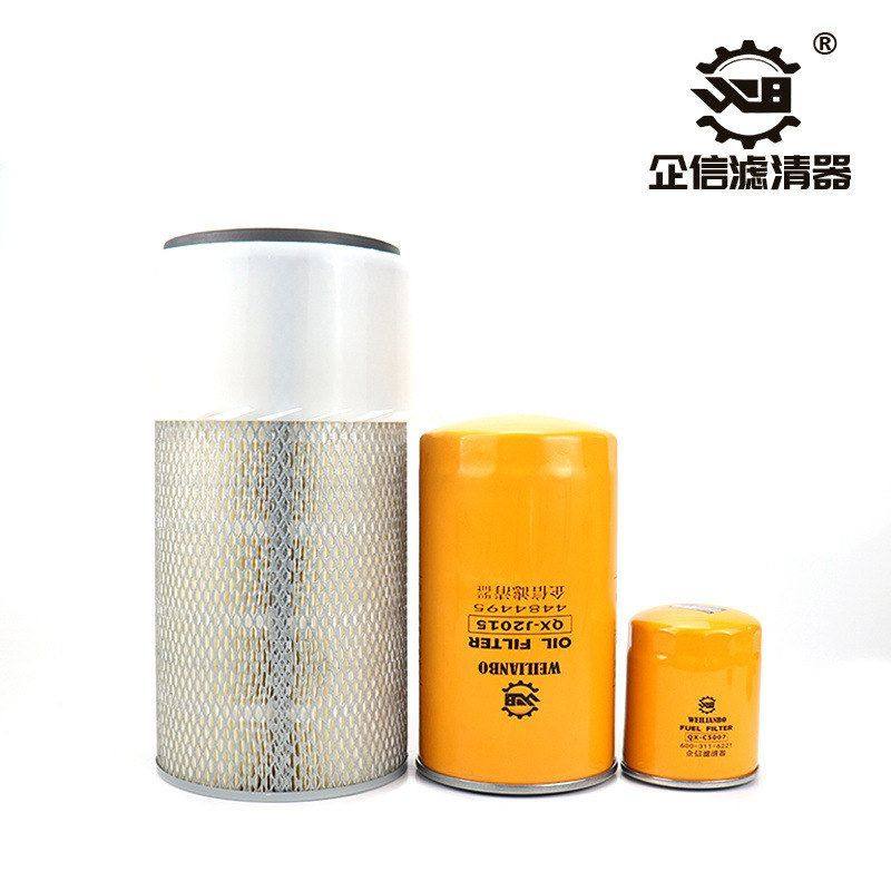 挖掘机福田雷沃130-7 150-7 170机油柴油空气滤芯油水保养件,淘宝优惠券,粉丝福利购,淘宝优惠卷