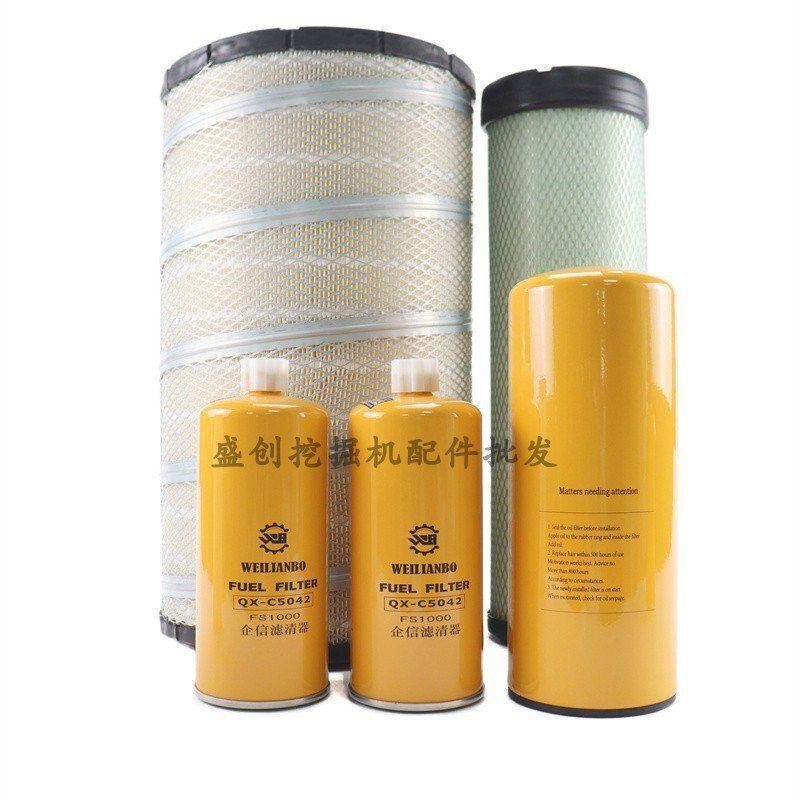 柳工挖掘机LG956E柴油滤芯油水分离器机油格空气液压回油进油配件,淘宝优惠券,粉丝福利购,淘宝优惠卷