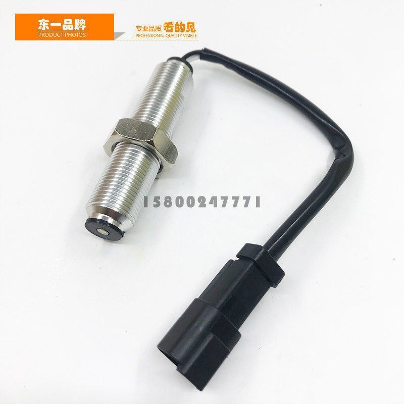 挖掘机卡特E324 325 329 330 336C D飞轮壳C7/C9发动机转速传感器 - 图0