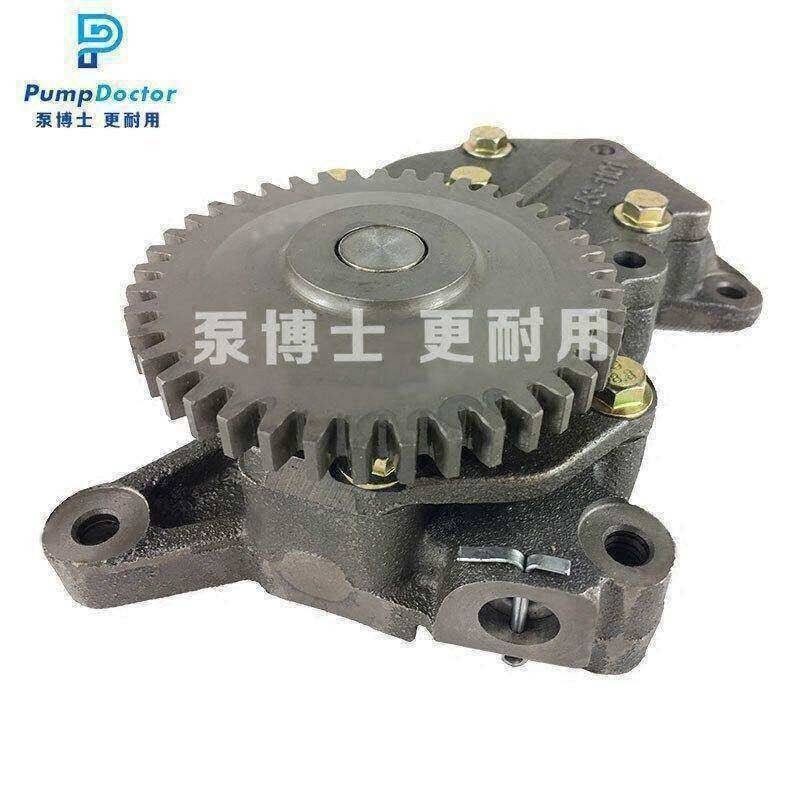 适用小松6D108发动机机油泵PC300-5挖掘机机油泵 6221-51-1100/01,淘宝优惠券,粉丝福利购,淘宝优惠卷