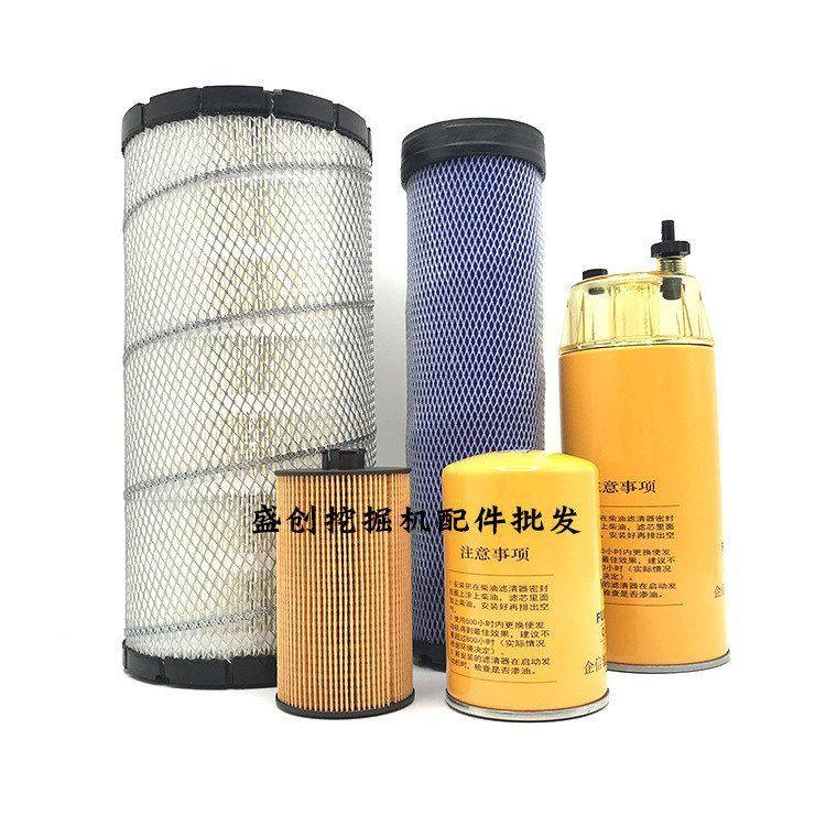 山东临工挖掘机6135E 150E老款纸机油滤芯柴油空气油水液压格配件,淘宝优惠券,粉丝福利购,淘宝优惠卷