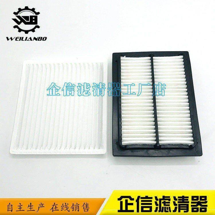 力士德挖掘机SC130-8 210 360 240 220 260-7空调滤芯滤网格配件,淘宝优惠券,粉丝福利购,淘宝优惠卷