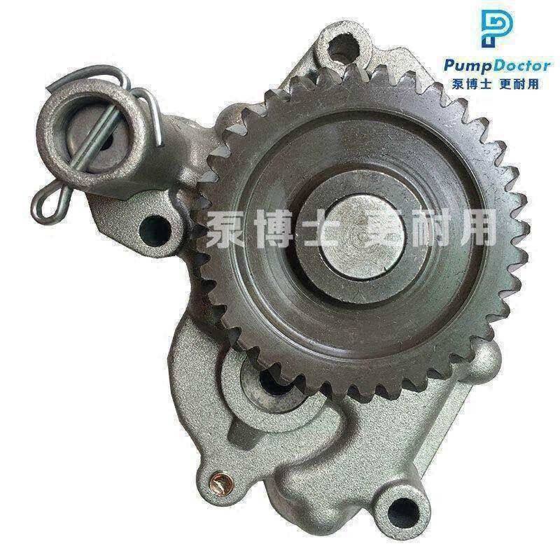 适用于三菱6D31发动机机油泵新款 神钢机油泵 加藤机油泵,淘宝优惠券,粉丝福利购,淘宝优惠卷